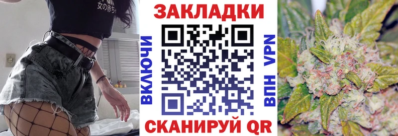 Меф Краснодар