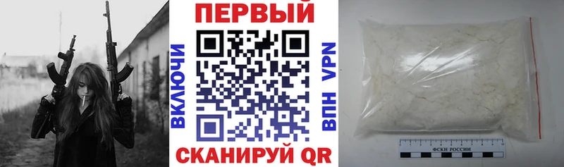 как найти закладки  Краснодар  blacksprut рабочий сайт  АМФЕТАМИН Premium 