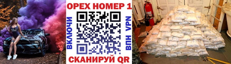 blacksprut онион  как найти наркотики  Краснодар  Cocaine 99% 