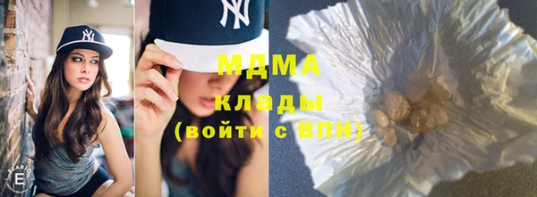 тгк Алзамай