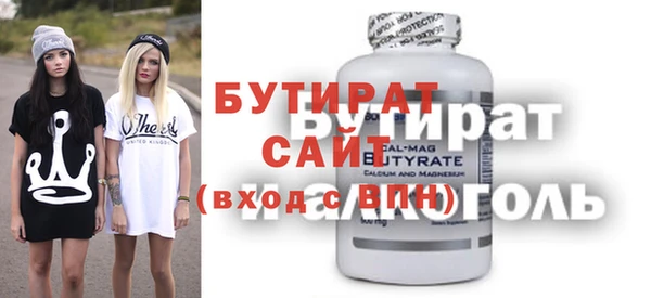 гашиш Алексин
