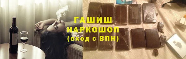 гашиш Алексин