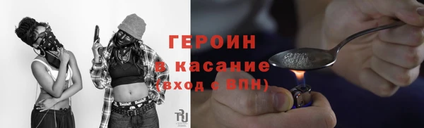 тгк Алзамай