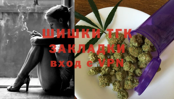 гашиш Алексин