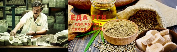 гашиш Алексин