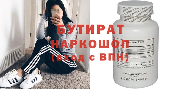 гашиш Алексин