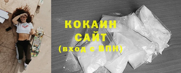 гашиш Алексин