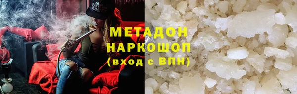 гидра Алексеевка