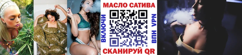 Дистиллят ТГК жижа  Краснодар 